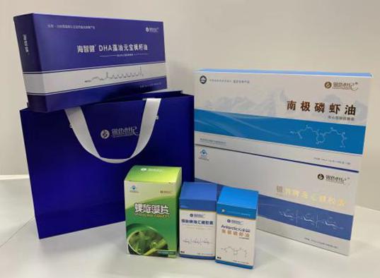 田家庵包装盒定制